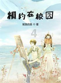 脑洞小老弟无实名认证