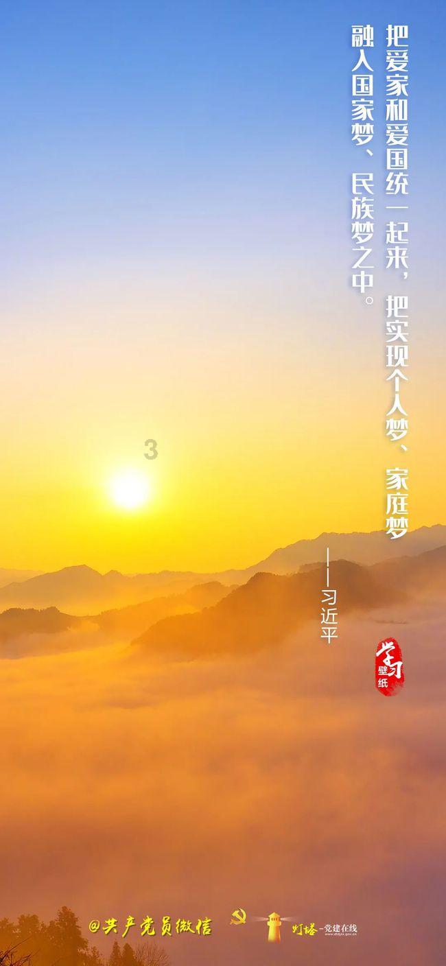 hahabetcom官网星辰大海